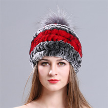 新款编织獭兔毛皮草帽子女士秋冬季加厚保暖时尚狐狸毛球毛线帽子
