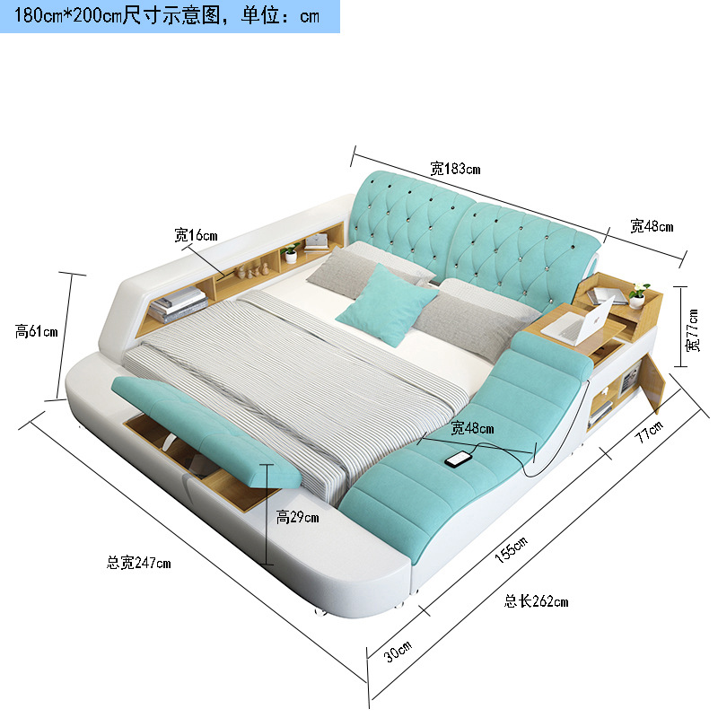 8米榻榻米软体皮布床多功能现代双人婚床包邮