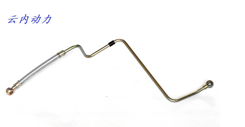 云内动力正品配件增压器进油管合件yn38cr130002ha10001060