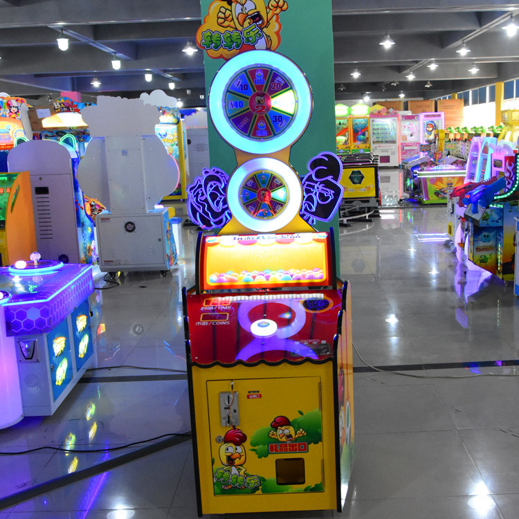 电玩城投币转转乐游戏机 大型游艺厅儿童娱乐设备生产厂家直销