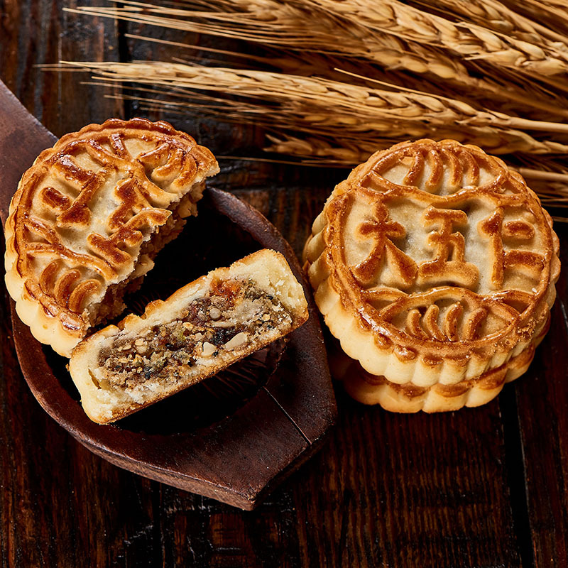 味讯食品 东北老式传统手工五仁月饼 椒盐 枣泥月饼 中秋月.