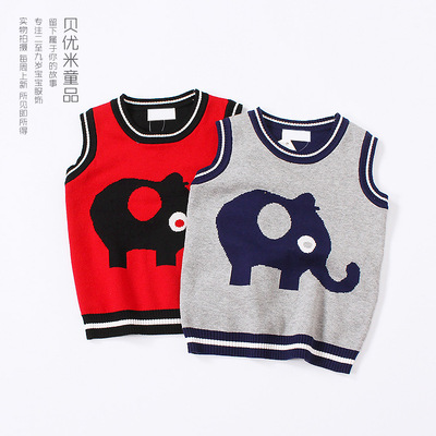 儿童针织背心 纯棉无袖套头毛衣 可爱大象提花 2017秋款 外贸童装