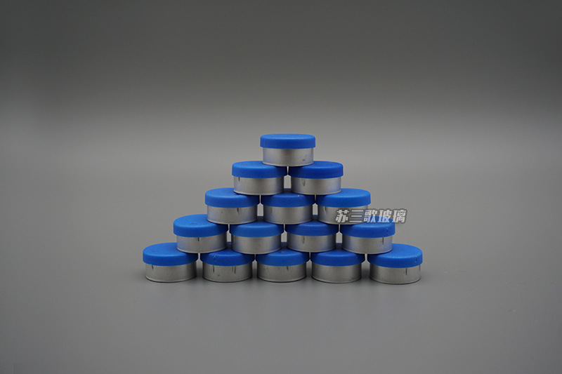现货西林瓶铝塑组合盖 13牙全撕开浅蓝磨砂定位盖 玻璃化妆品瓶盖