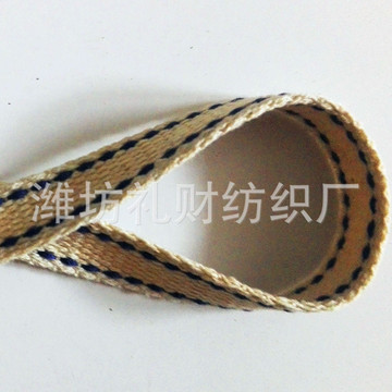 平纹布带 无梭机织带 彩色涤纶低弹丝编织带 服饰纺织工艺品适用