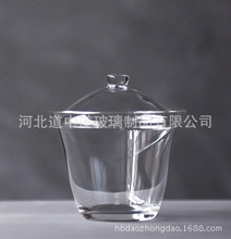 日式职人 手工加厚耐热玻璃 美人披肩 盖碗 泡茶碗 功夫茶150ml