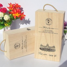 红酒盒木盒双支木质包装盒现货厂家直销批发2只装礼盒定作制