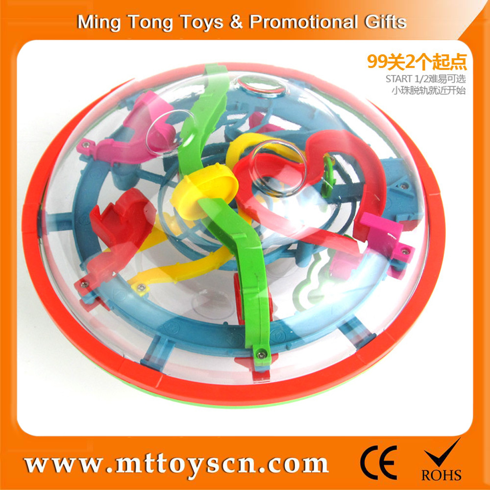 飞碟型99关立体3d迷宫球初学者 魔幻智