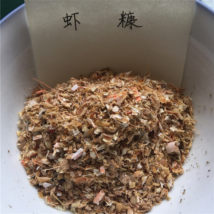 喂宠物虾壳粉低盐饲料 食品用虾糠饲料 家禽养殖优选饲料批发