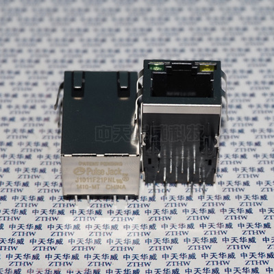 j1011f21pnl 通讯变压器 pulse原厂原装芯片