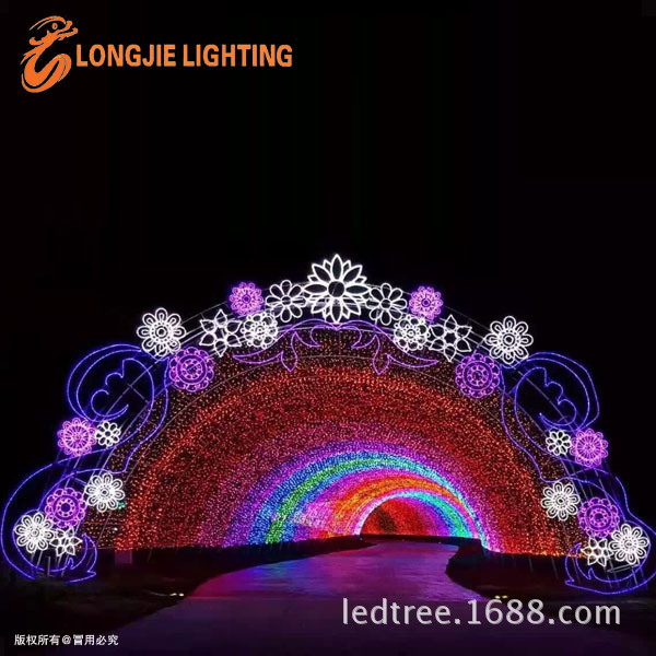 2020灯光节 - 时光隧道灯,隧道拱门造型装饰 led景观亮化造型