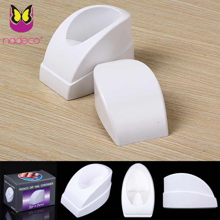 nadeco纳笛蔻美甲白色法式甲容器水晶粉容器法式甲制作神器