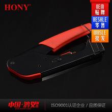 鸿义HONY品牌同轴电缆有线电视线轻便固定F头压接挤压工具RG59/6