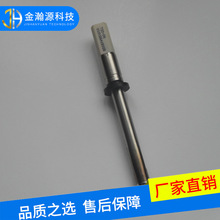 厂家直销 日本白光FX-838焊台专用发热芯 T20烙铁头 T20焊咀