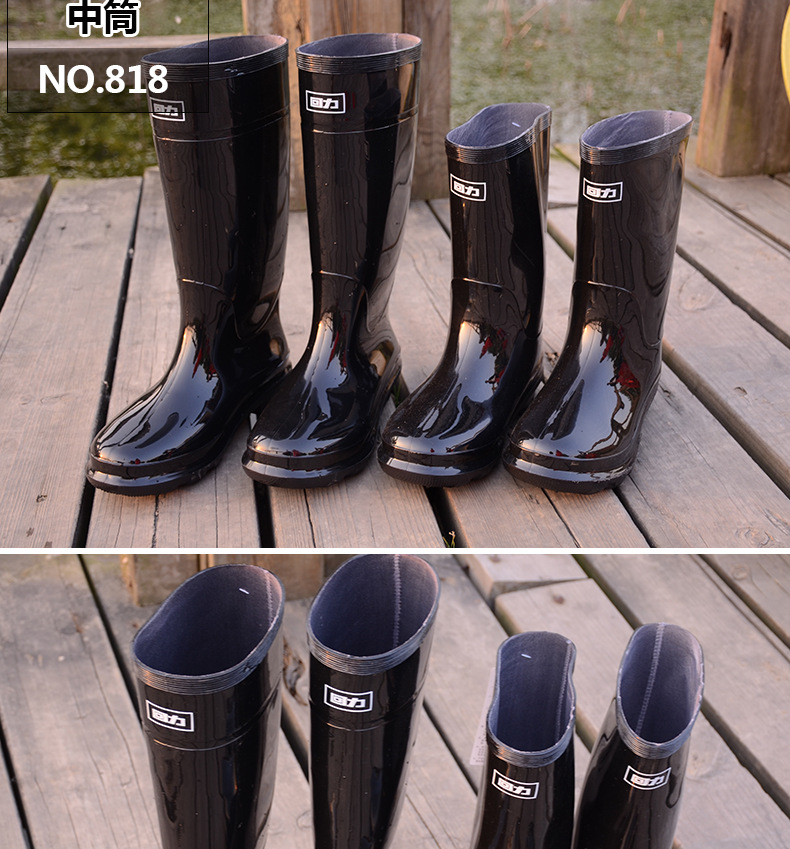 正品上海回力雨鞋 超高筒防滑耐腐雨靴男款长筒水鞋 雨鞋批发