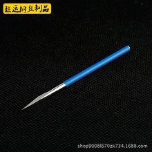 厂家现货批发不锈钢三棱针 粉刺针美容放血针 一次性使用三棱针