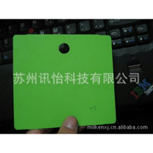 武安市高温280度钢铁纸面符合吊牌加工厂SIZE：100*150MM绿色标牌