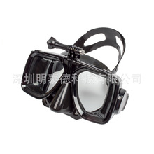 Gopro 新款潜水面具 通气式的面具 潜水眼镜面罩 厂家直销GP294A