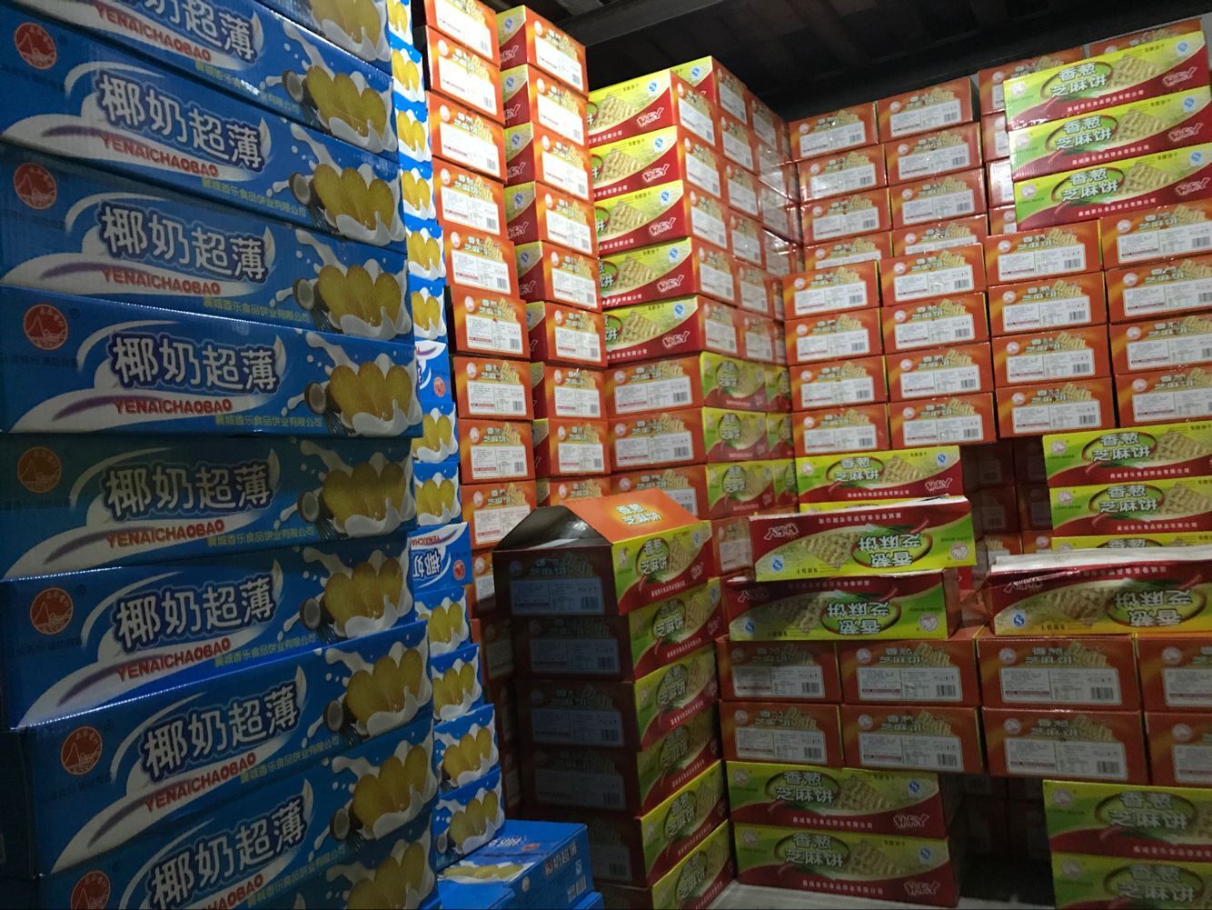 咸味葱味饼干 咸饼干 葱味咸饼干 香葱薄脆 饼干批发 糕点零食