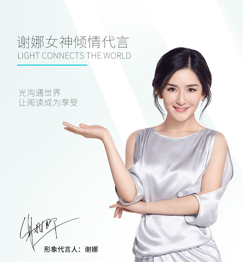 久量led-6001柔光护眼折叠充电学生学习创意台灯小夜灯床头卧室灯