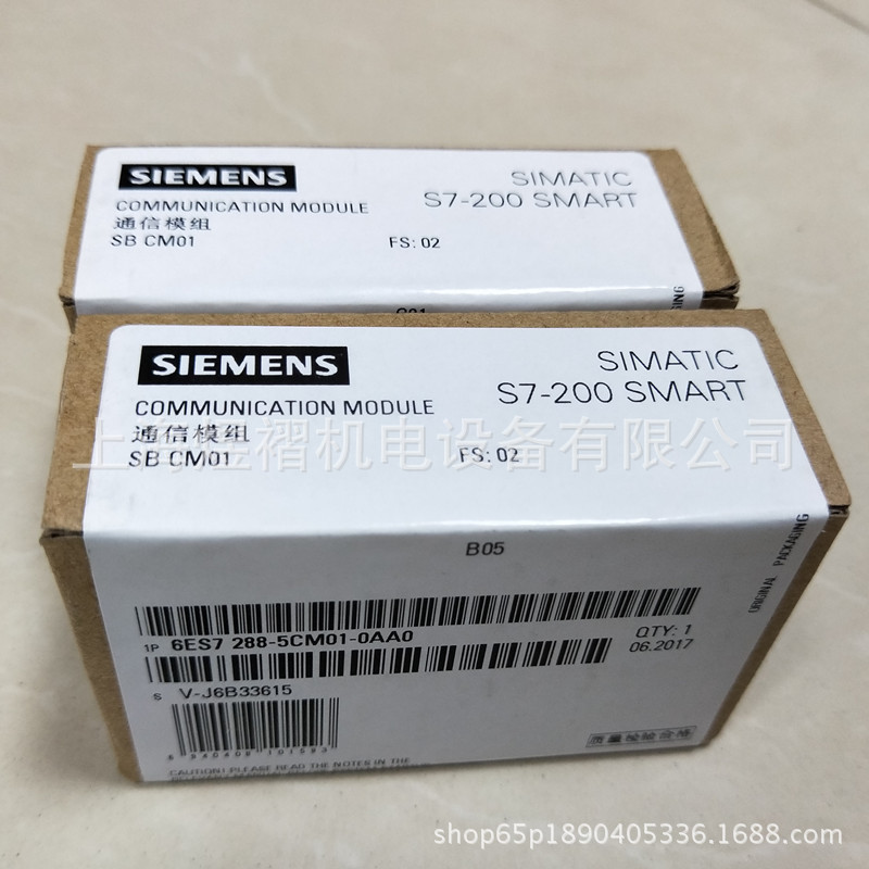 IMG20170822174654_����