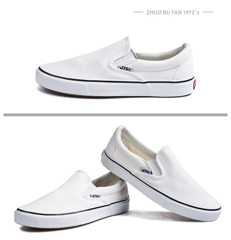 春季卓不凡一脚蹬男款帆布鞋