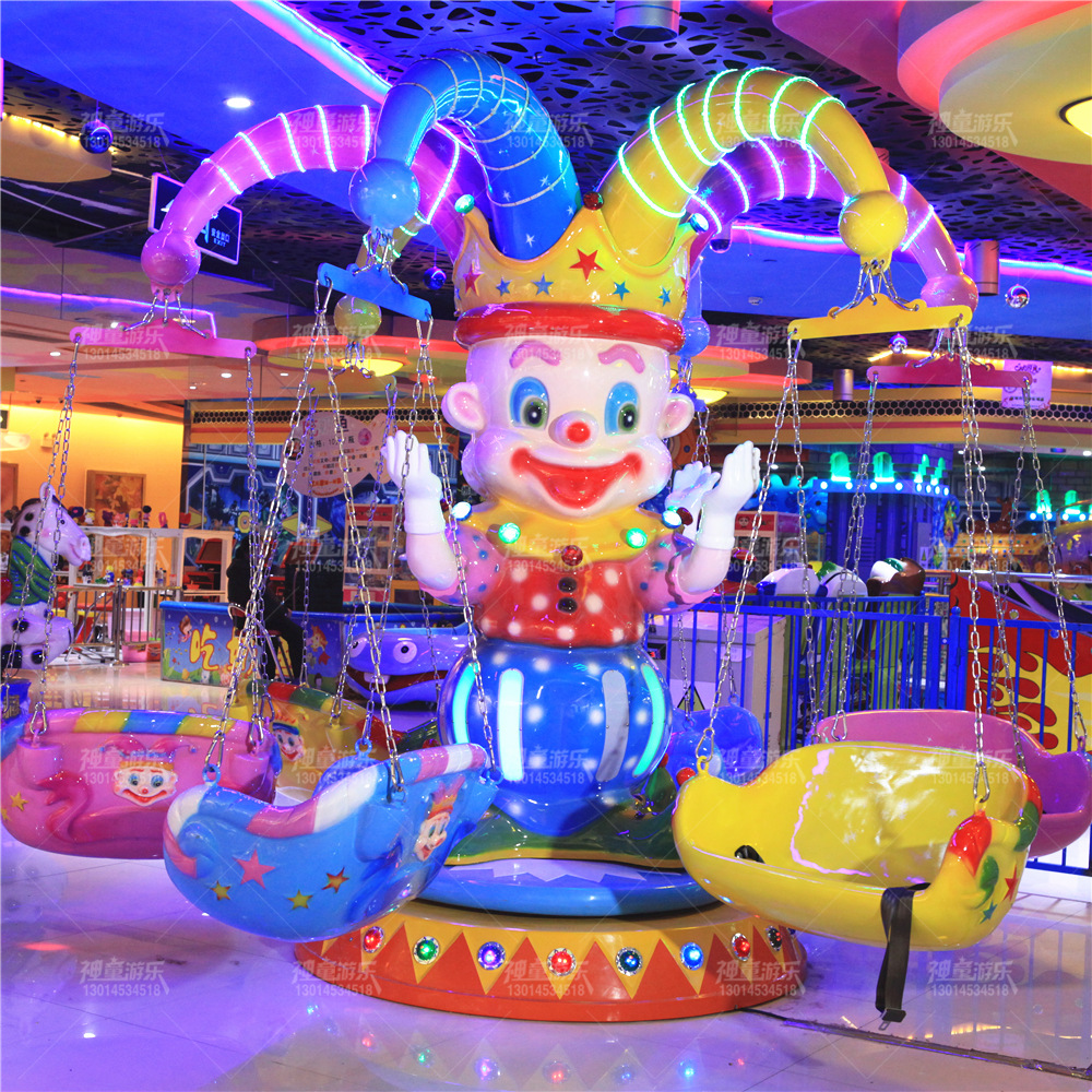 儿童旋转飞机 升降小飞机 公园游乐设备 大型户外游乐设施