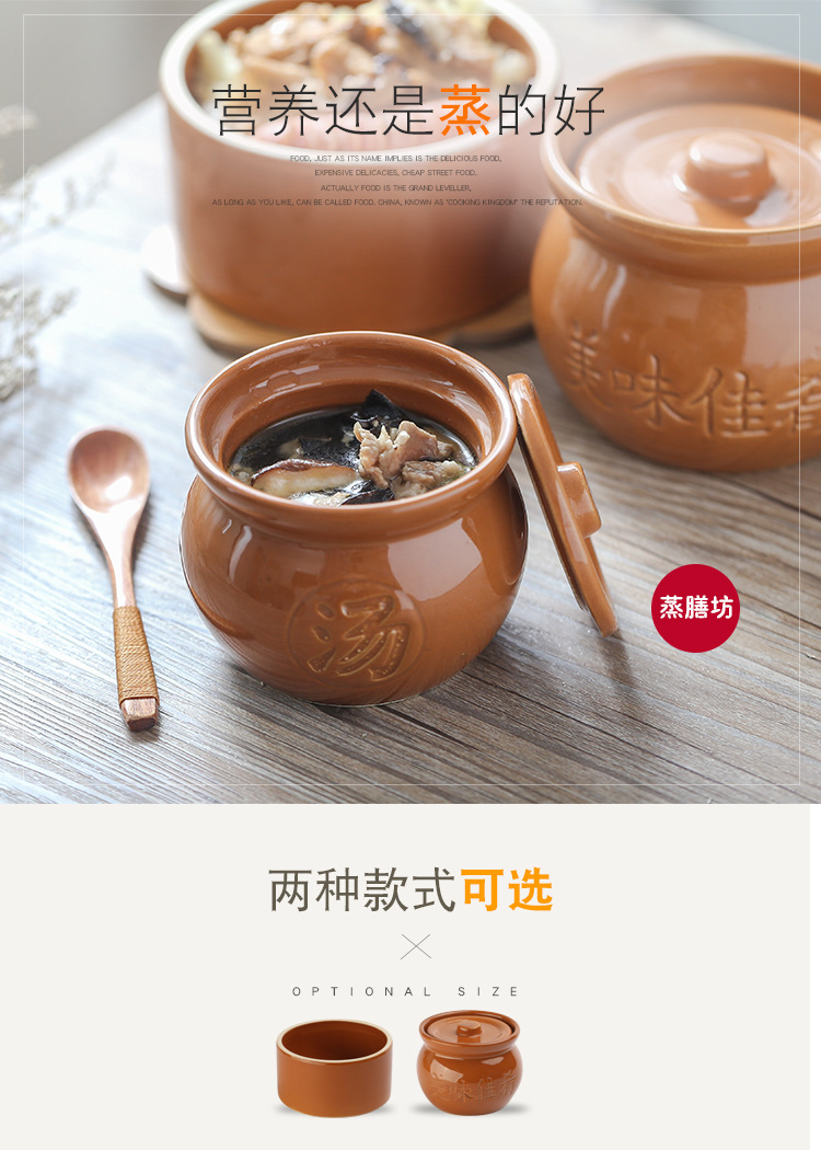 陶瓷隔水燕窝炖盅 带盖大小炖罐汤盅汤煲糖水盅甜品盅蒸蛋