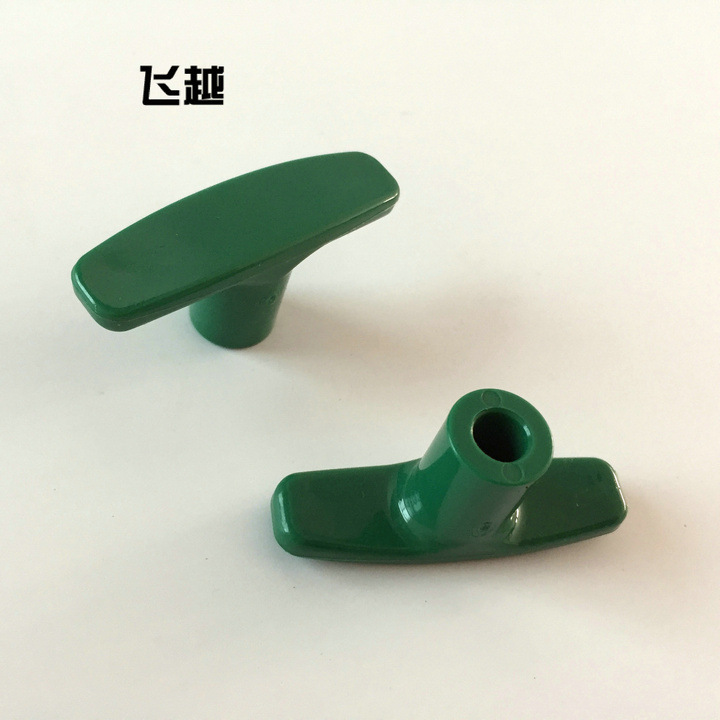 黄油枪专业配件 塑料手柄 厂家直销pp把手