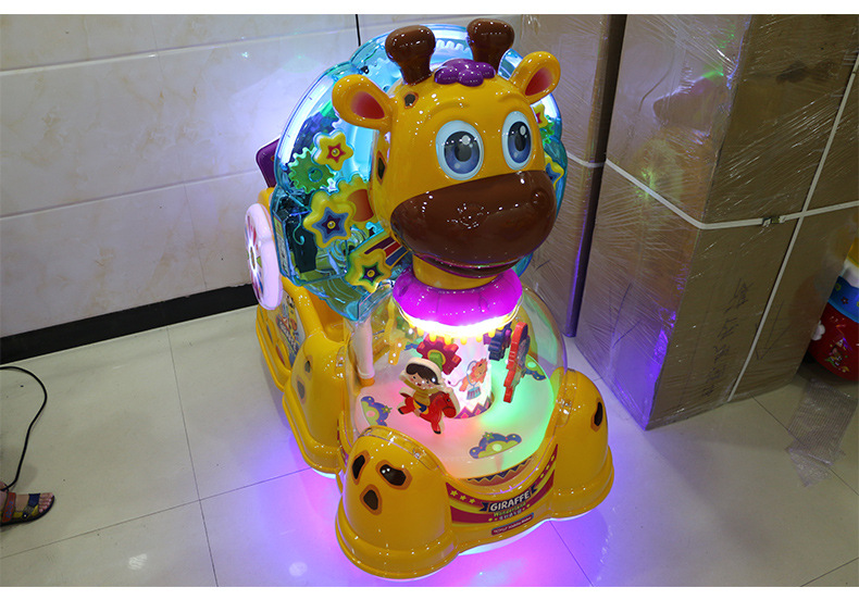 2019年新款儿童摇摇车电动投币奇妙鹿乐园长颈鹿摇摆机优有乐工厂