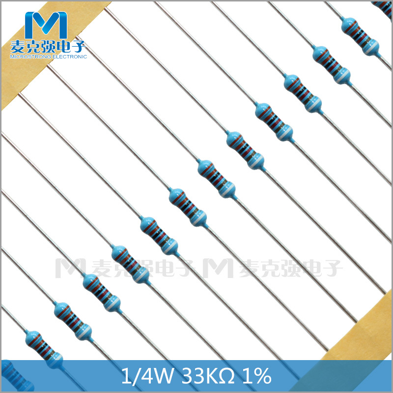 25w 1/4w 33k 1%色环电阻 橙橙黑红棕 现货-阿里巴巴