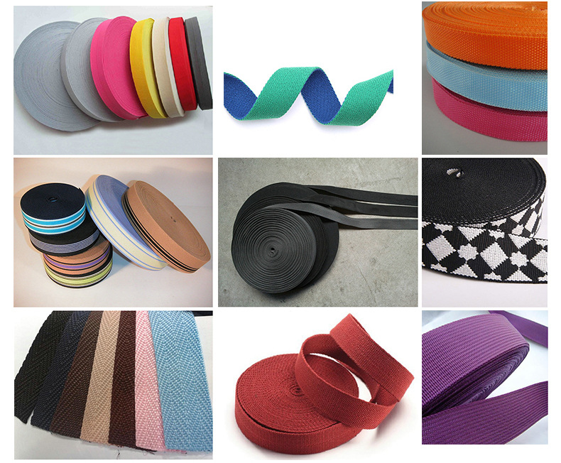 仿尼龙织带密纹平纹人字纹美国纹箱包辅料织带背带安全带吊带厂家