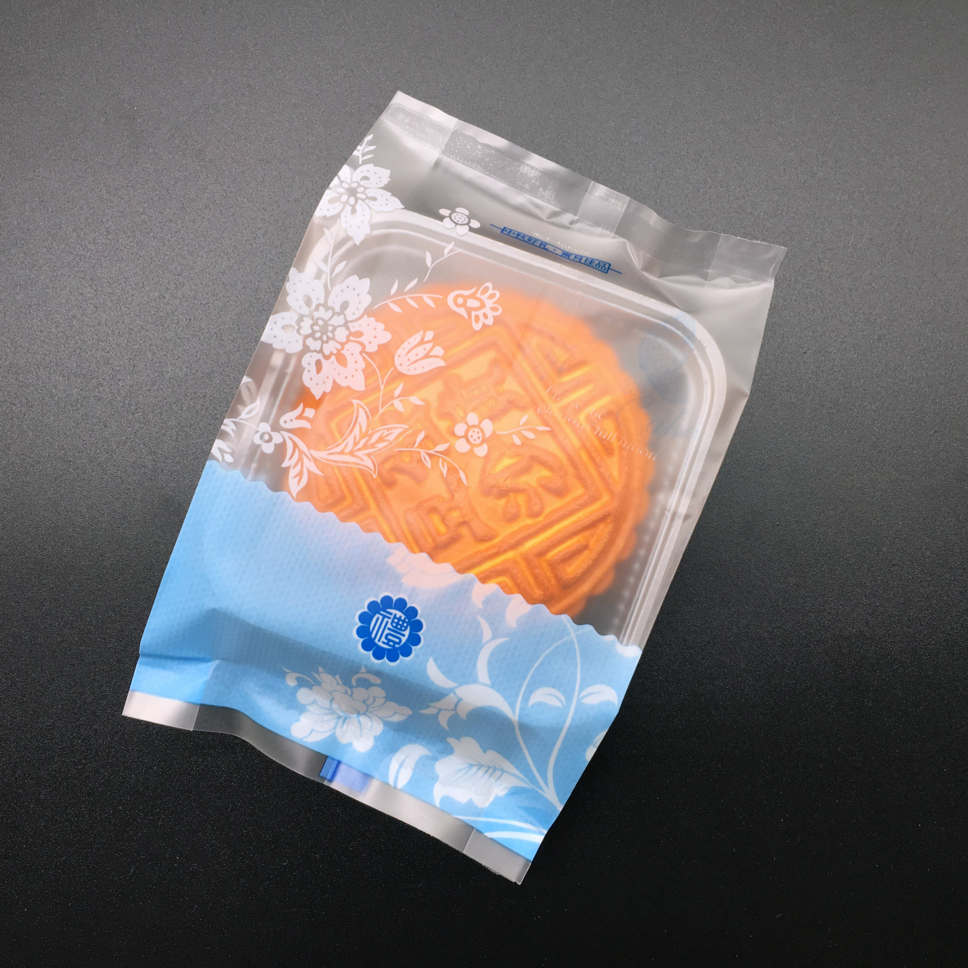 中秋月饼袋 水果味月饼包装袋 磨砂月饼袋高档牛皮纸包装袋子