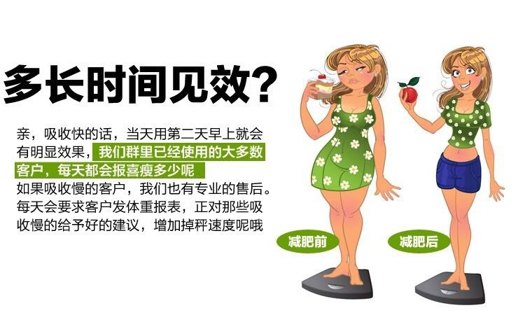 养森瘦瘦森瘦瘦森瘦瘦包官网