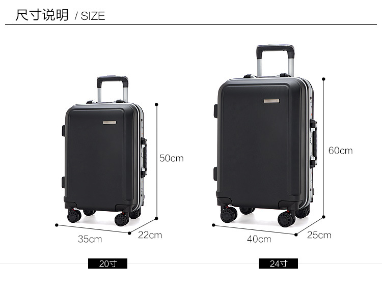 丹尼袋鼠品牌拉杆箱新款万向轮20寸商务旅行箱24寸学生铝框行李箱