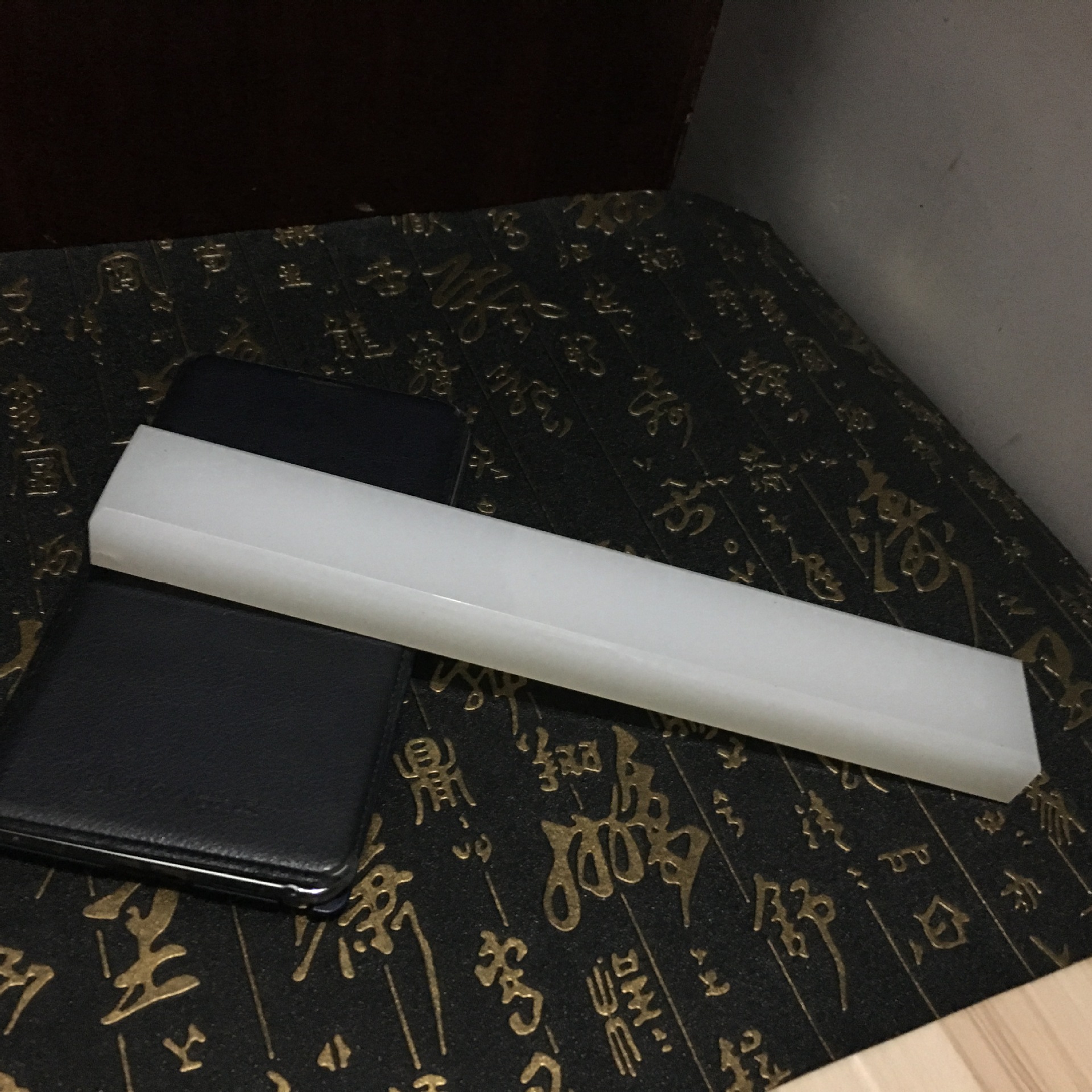 玉石镇尺镇纸文房四宝摆件书房用品办公桌摆设品创意礼品压尺定制