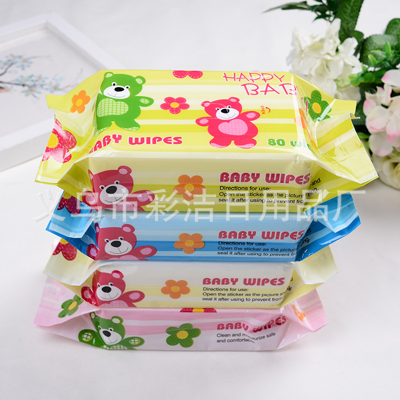 Baby Wipes 80 Pieces with Cover Baby Wipes Baby Hand Mouth Wet Tissue Factory Wholesale