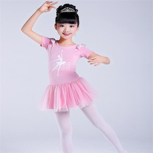儿童拉丁舞服装女童跳舞裙子少儿练功服女孩舞蹈演出服比赛短袖