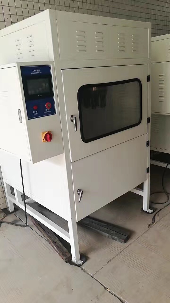 平价出售二手自动干抛机,二手拉丝机,二手研磨机,高速离心机