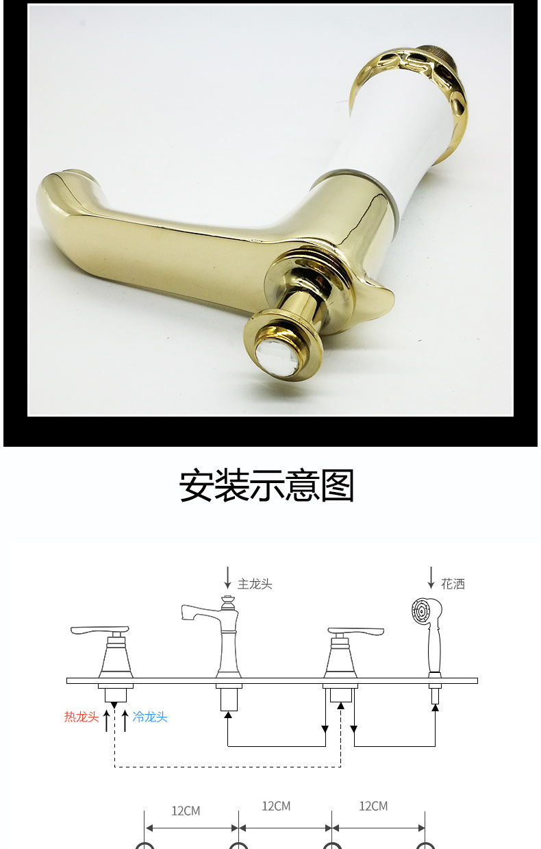 厨房洗手盆龙头三件套 全铜大气美观冷热水龙头 双联式水龙头批发