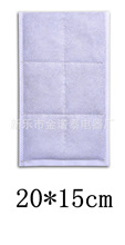 艾绒垫热敷袋药包理药垫袋艾宝专用电加热盐袋专用艾草艾绒垫艾