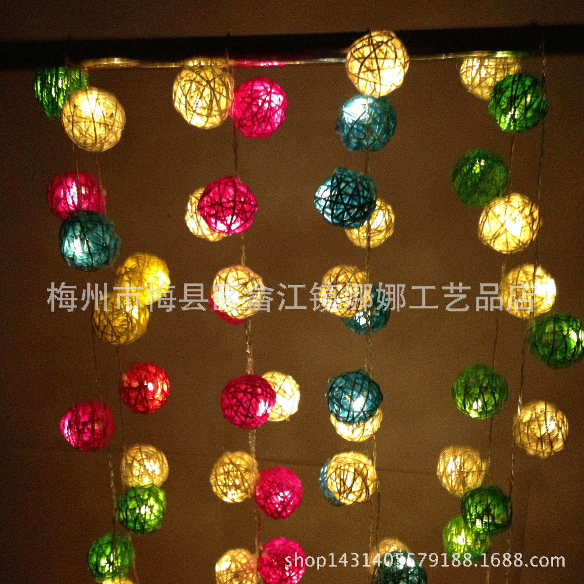 usb款 彩色 10 20 35灯 藤球灯串 圣诞球灯彩灯 led节日灯彩灯