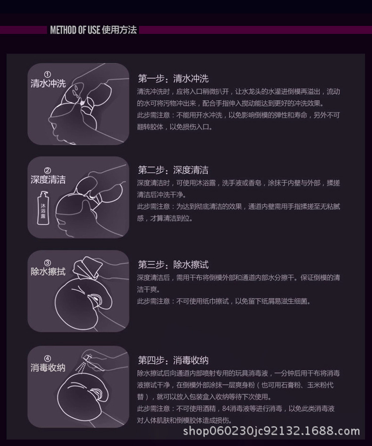 颜如忆名器男用自慰器具仿真人倒模实体娃娃成人情趣用品彩盒包装