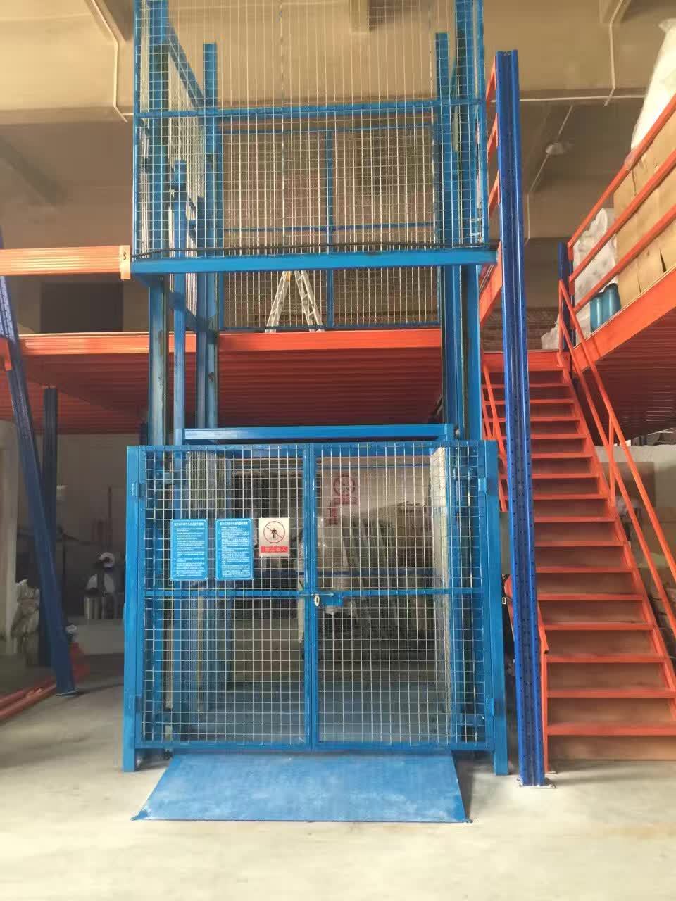 厂房阁楼液压升降货梯优质导轨式升降平台液压固定升降机平台现货