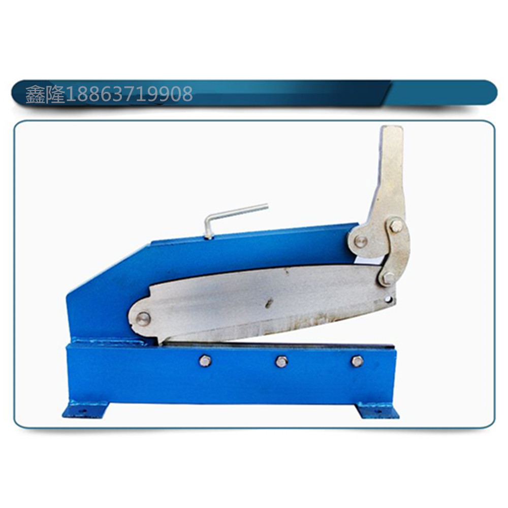 供应 手动剪板机 手提式铁皮剪切机 使用简单 现货批发
