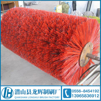 现货低价批发旋转圆形扫雪刷 城市道路机械扫雪刷 扫雪车毛刷