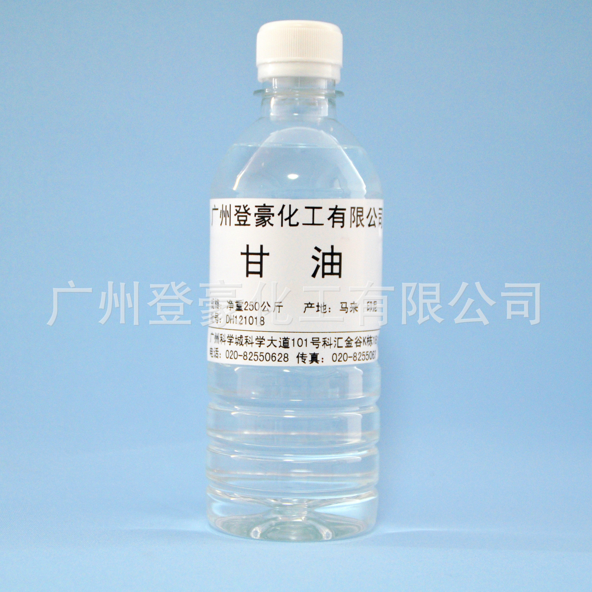 厂价直销 甘油 高纯度液体甘油 透明装甘油 现货批发