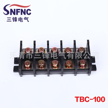 三锋电气TBC系列固定式大电流接线端子TBC-100 自组式接线端子