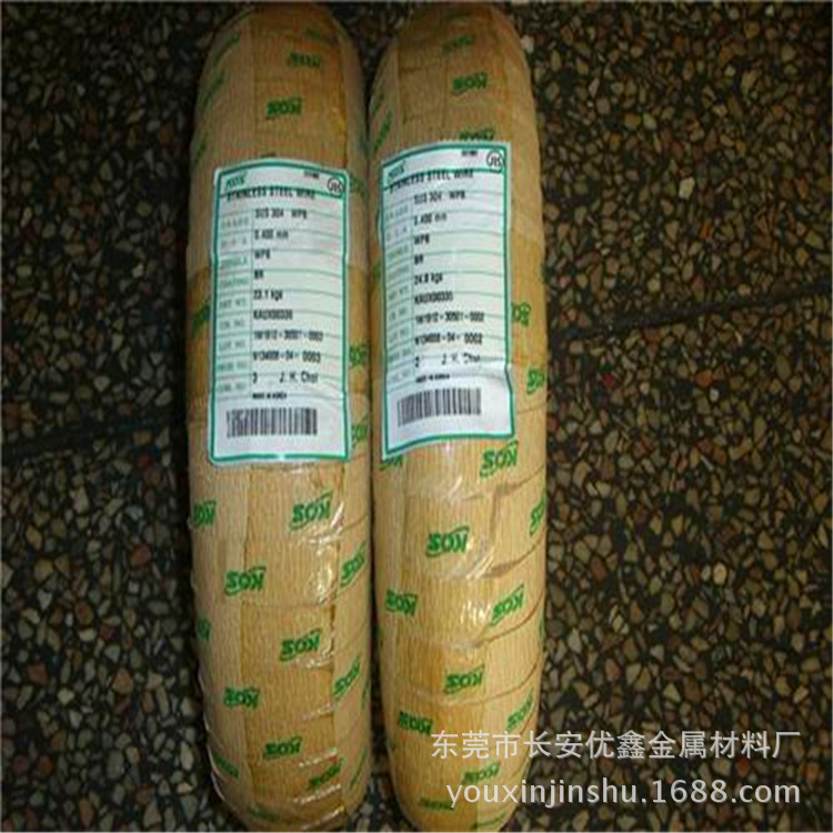 0mm韩国大象牌(象唛)进口琴钢线 进口碳钢线