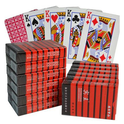 宾王扑克 宾王2109满背纸牌扑克 宾王精品扑克 内销扑克 批发