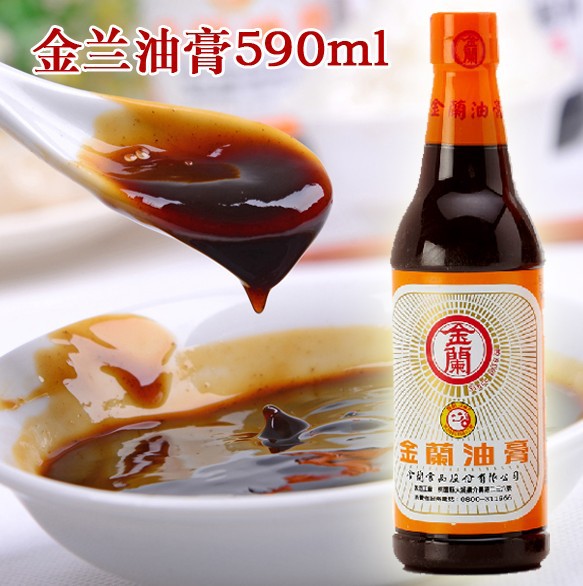 中国台湾进口金兰油膏590ml酱油膏台湾卤肉饭料理包特产-阿里巴巴